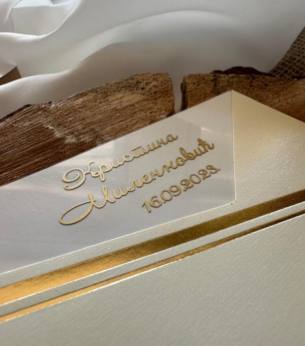 Pozivnica moja-svadba-vencanje-pozivnica za goste-pozivnica za vencanje-proslava-pozivnica za proslavu-rodjendan-krstenje (19)